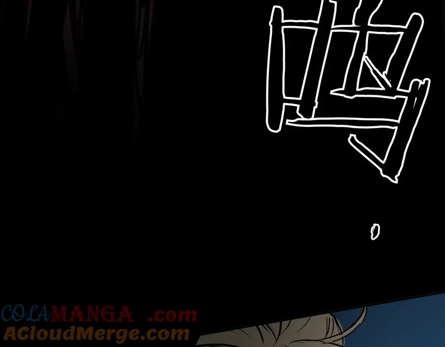 第270话劲敌-泛泛之辈-OH SOT（第9张）