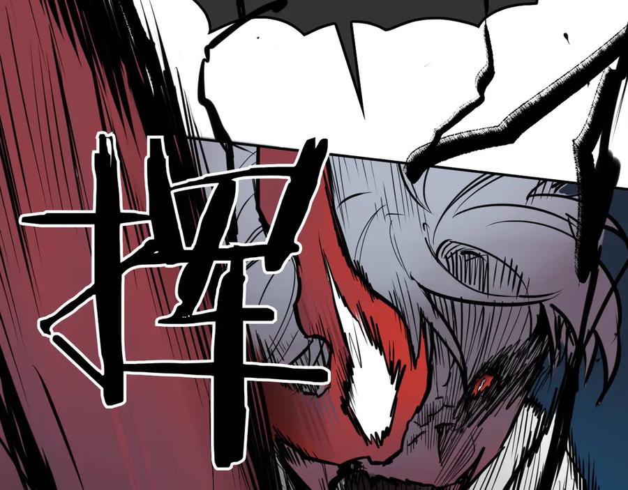 第270话劲敌-泛泛之辈-OH SOT（第6张）