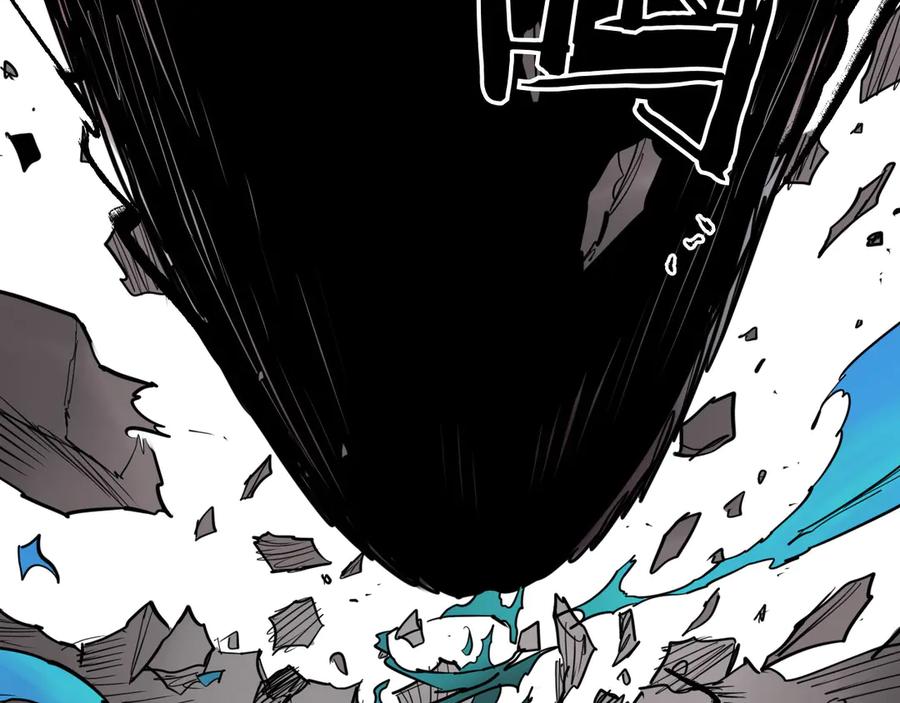 第270话劲敌-泛泛之辈-OH SOT（第15张）