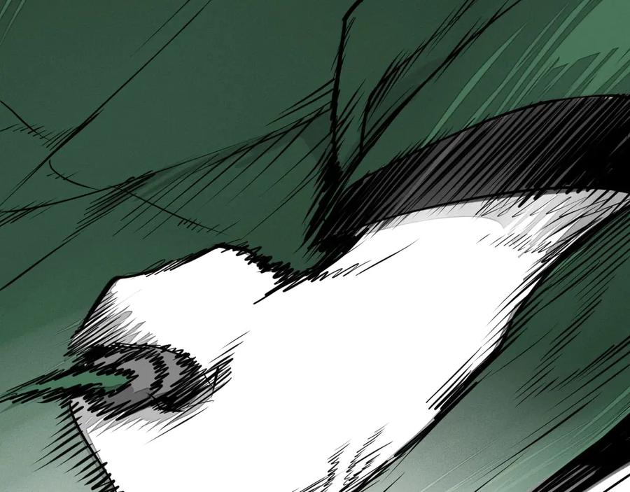 第271话美香的守护-泛泛之辈-OH SOT（第7张）