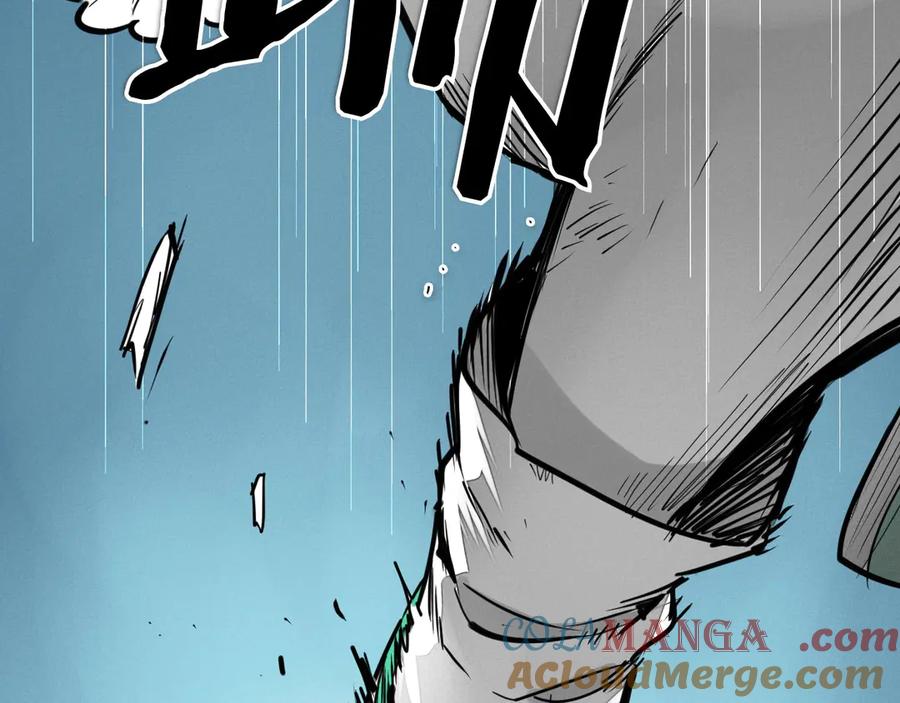 第271话美香的守护-泛泛之辈-OH SOT（第5张）