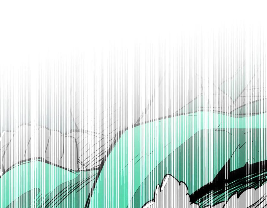 第271话美香的守护-泛泛之辈-OH SOT（第3张）