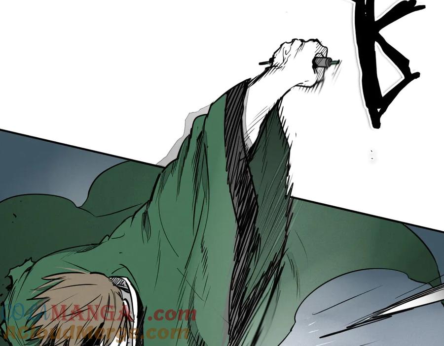 第271话美香的守护-泛泛之辈-OH SOT（第9张）
