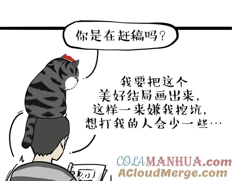 72.jpg