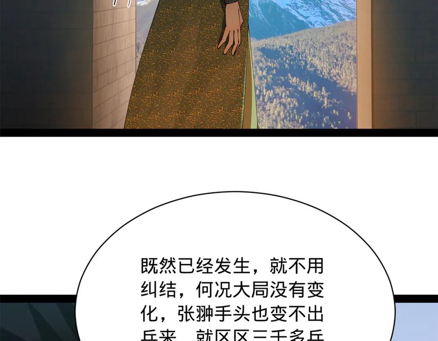 119.jpg
