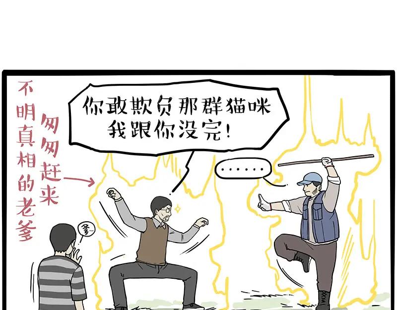 67.jpg