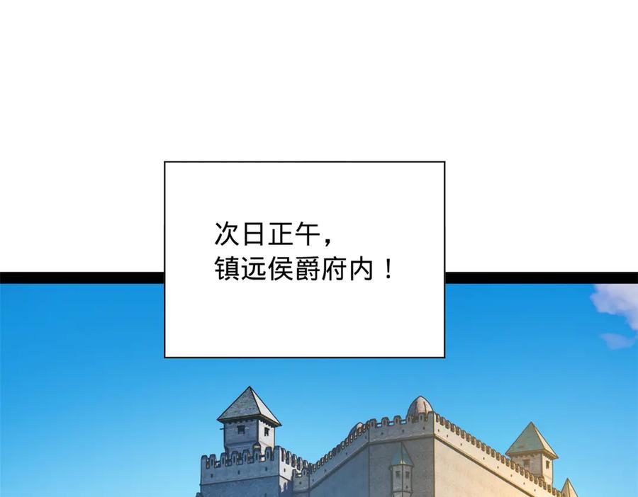 112.jpg