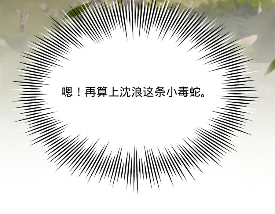 110.jpg