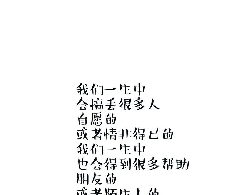 80.jpg