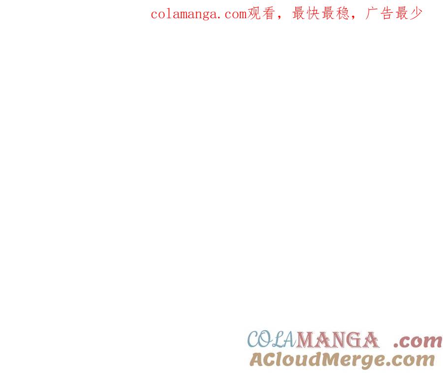 第273话放手一搏-泛泛之辈-OH SOT（第1张）