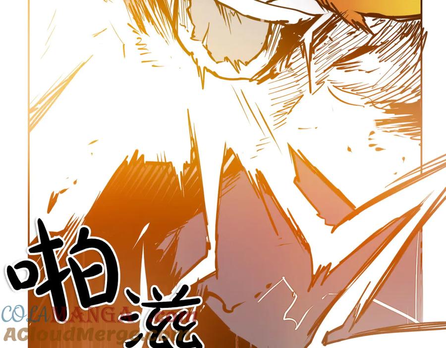 第273话放手一搏-泛泛之辈-OH SOT（第21张）