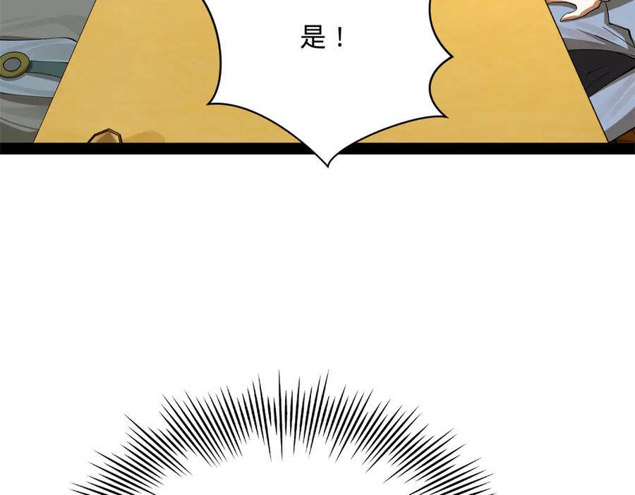 78.jpg