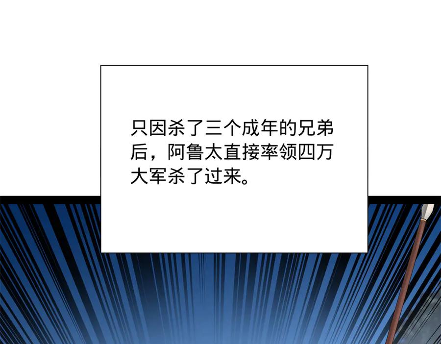 84.jpg
