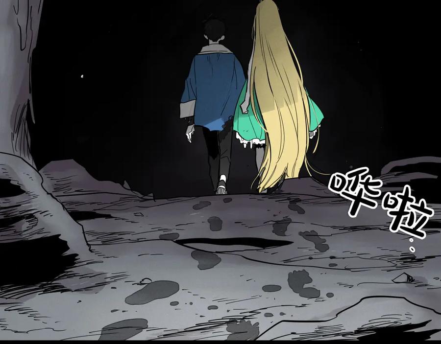 第274话发怒-泛泛之辈-OH SOT（第4张）