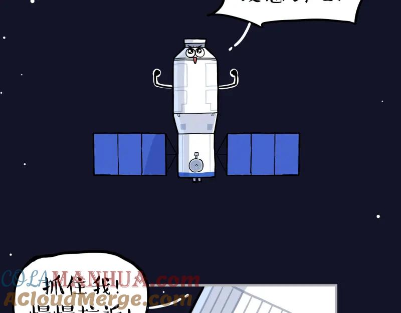 64.jpg