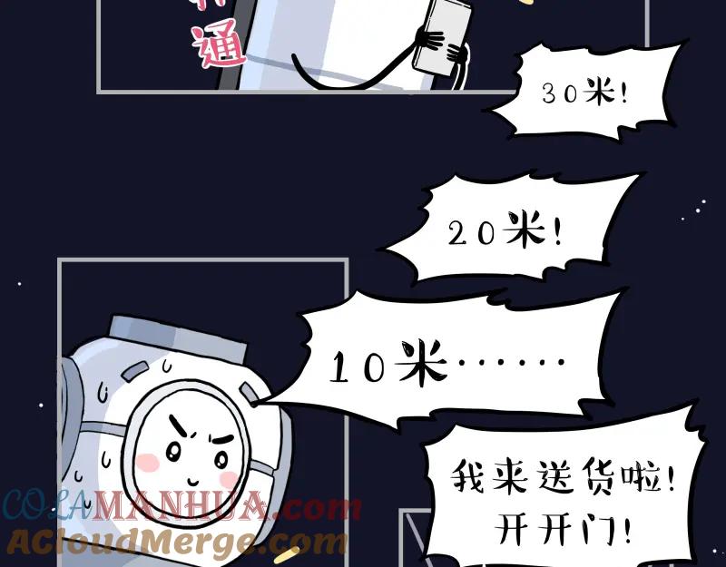 61.jpg