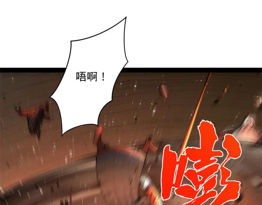 102.jpg
