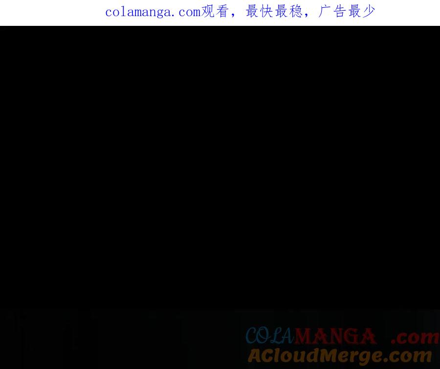 第275话指路-泛泛之辈-OH SOT（第1张）