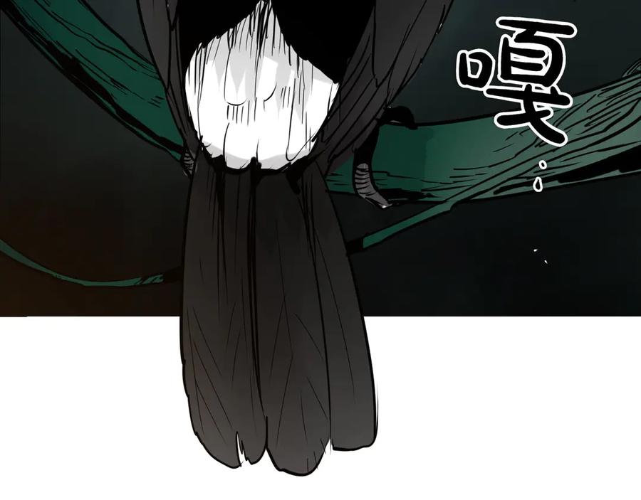 第275话指路-泛泛之辈-OH SOT（第16张）