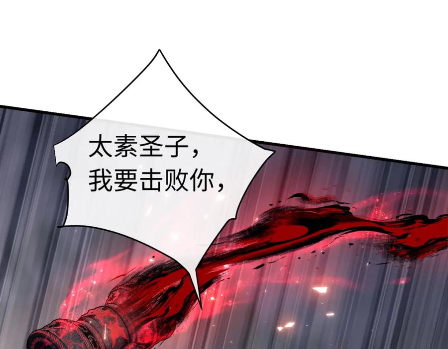 116.jpg