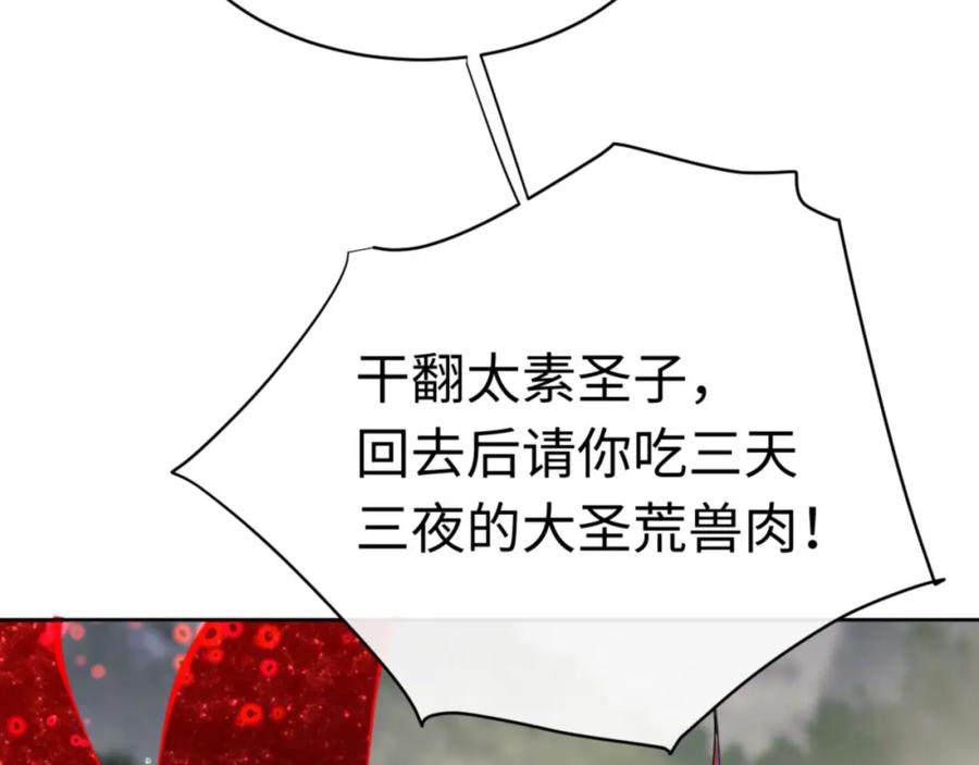 82.jpg