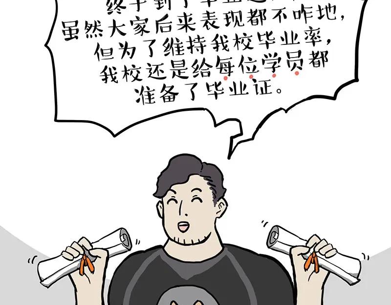 62.jpg