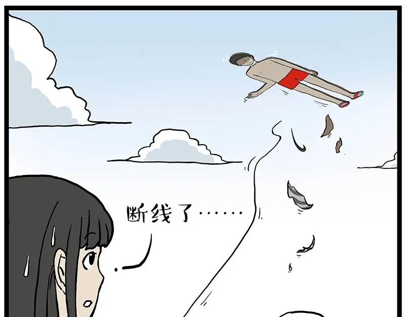 68.jpg