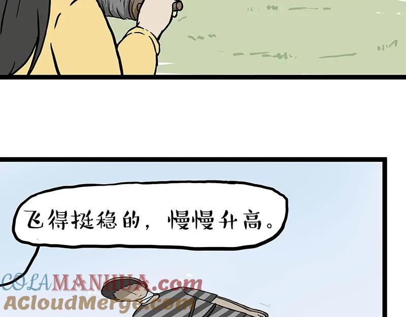 61.jpg