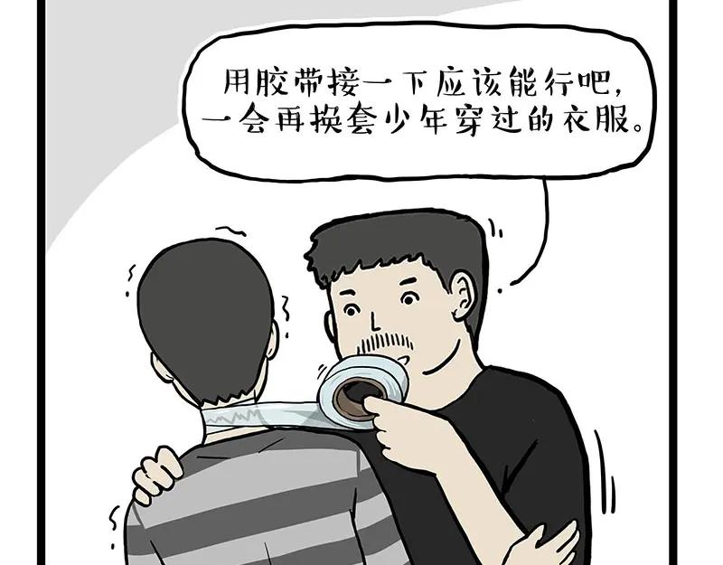 47.jpg