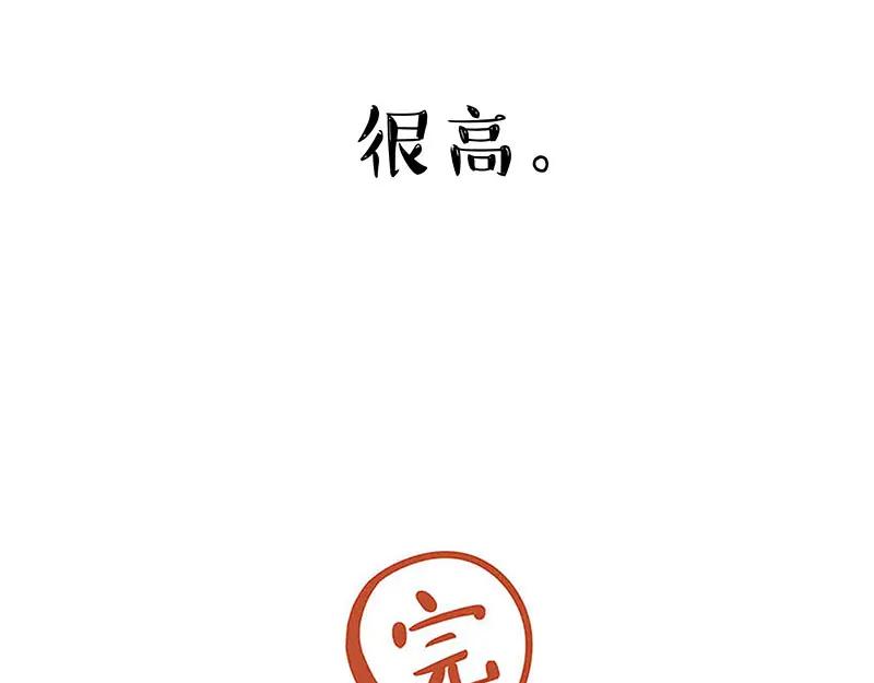 77.jpg
