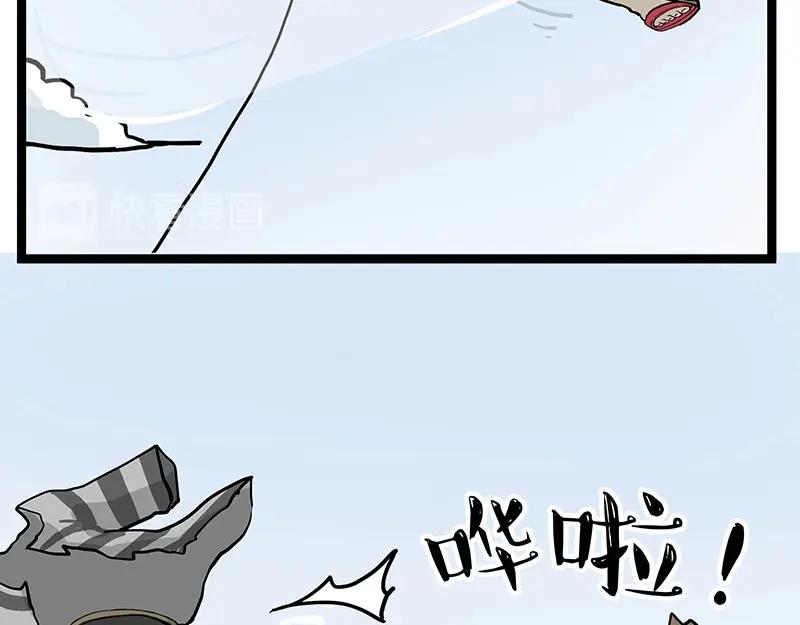 66.jpg