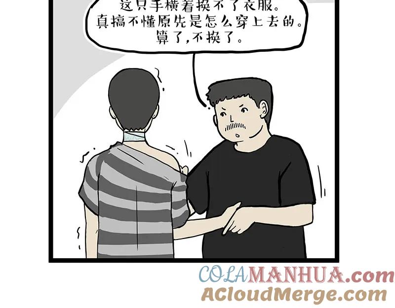 52.jpg
