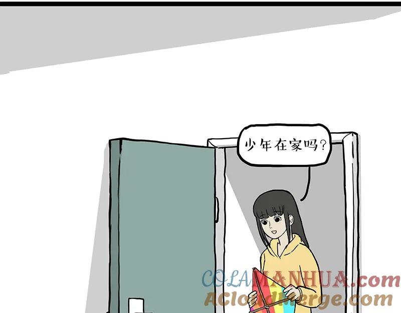 55.jpg