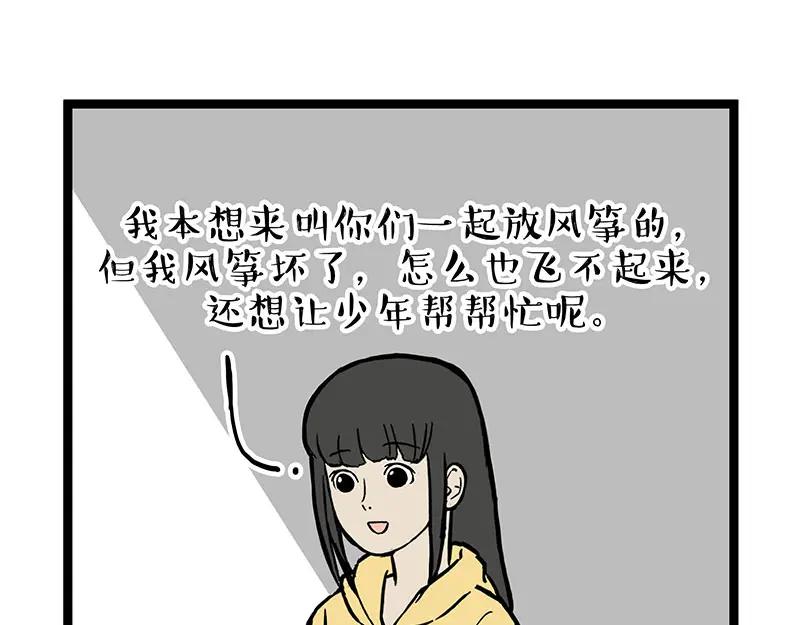 57.jpg