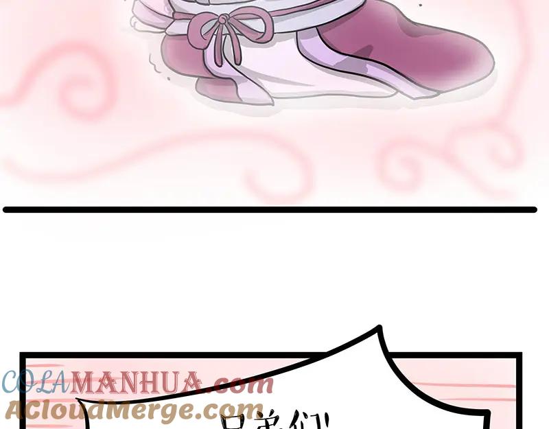 52.jpg