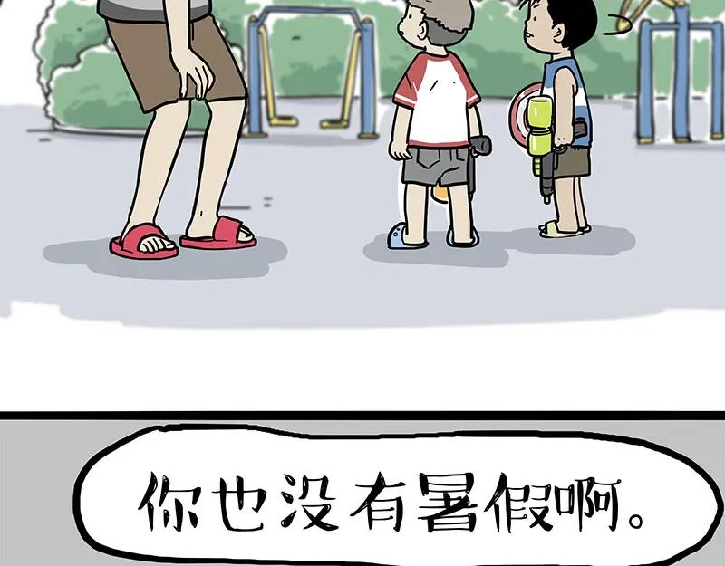 50.jpg