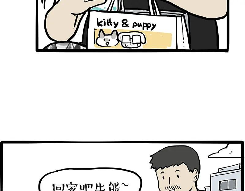 58.jpg
