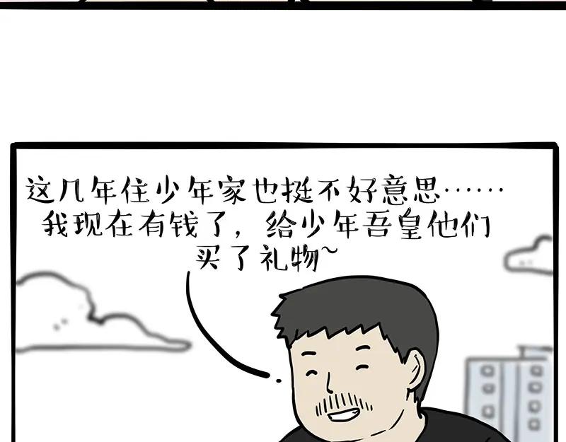 55.jpg