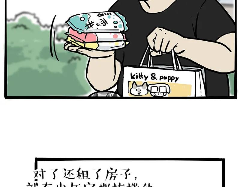56.jpg