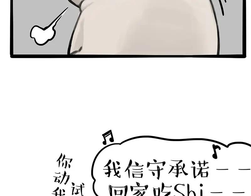 57.jpg