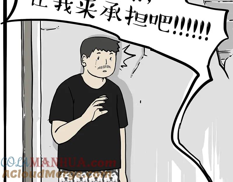 58.jpg