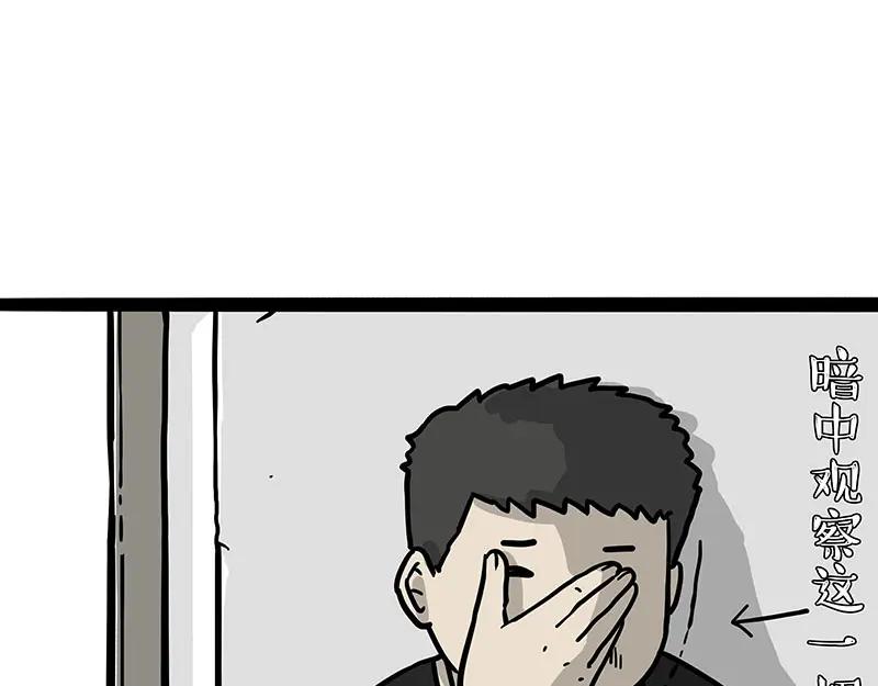 42.jpg