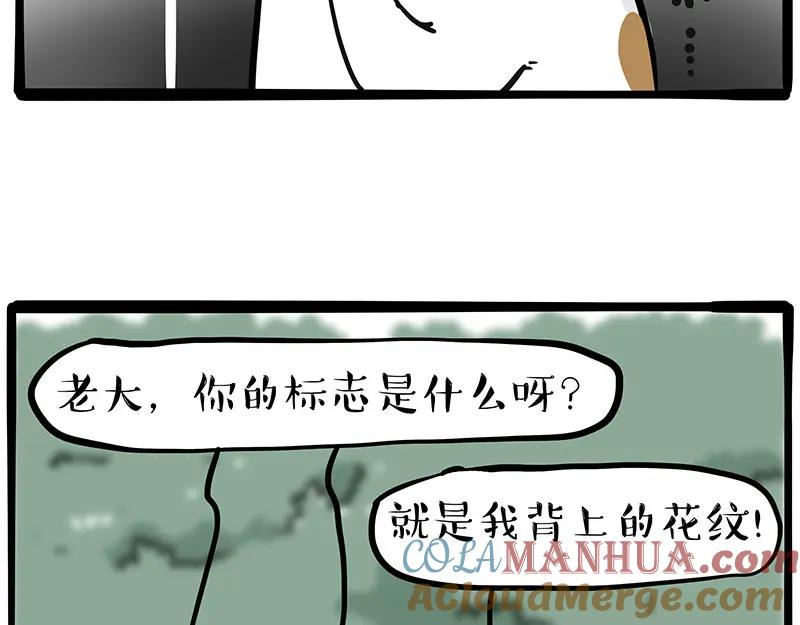 67.jpg