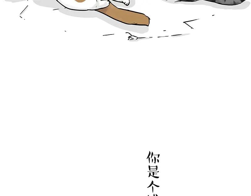 79.jpg