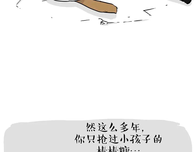 87.jpg