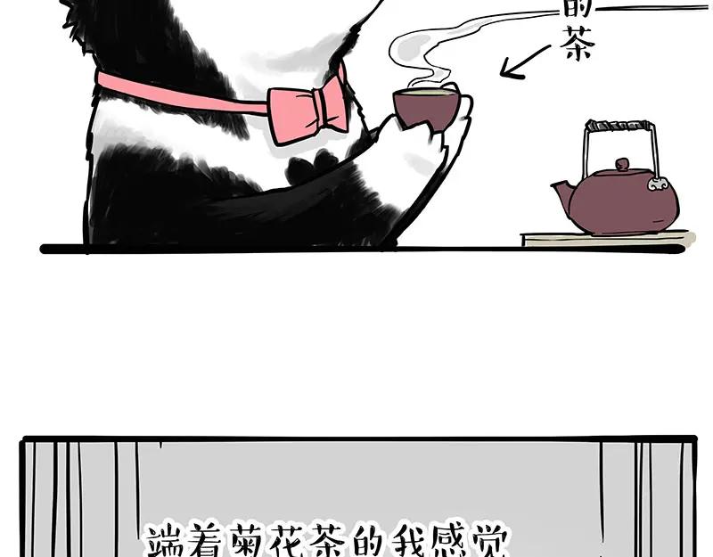 59.jpg