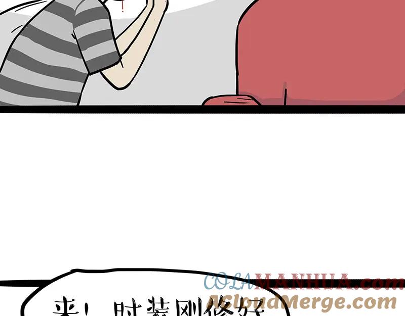 29.jpg
