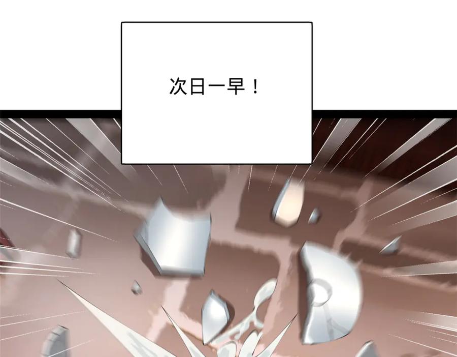 106.jpg