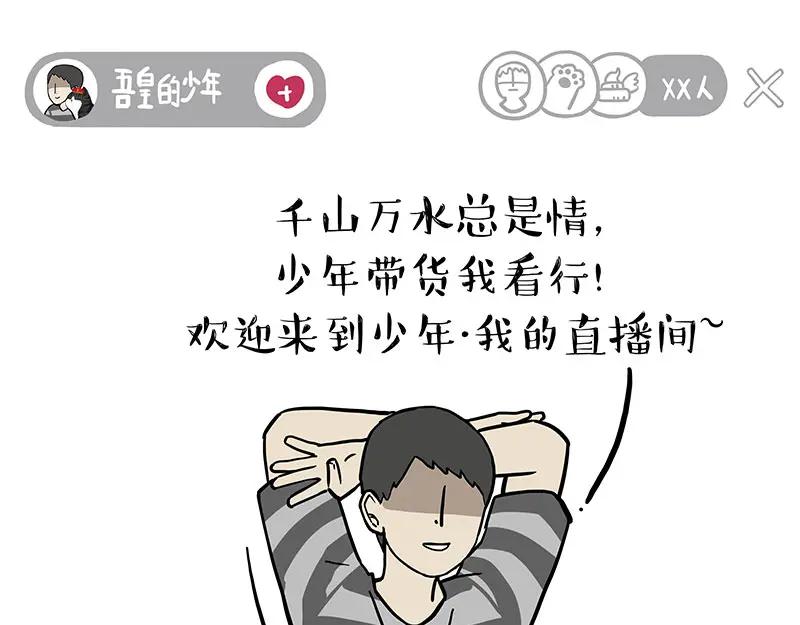 29.jpg