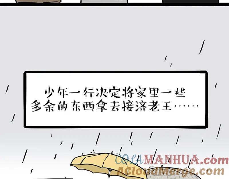28.jpg